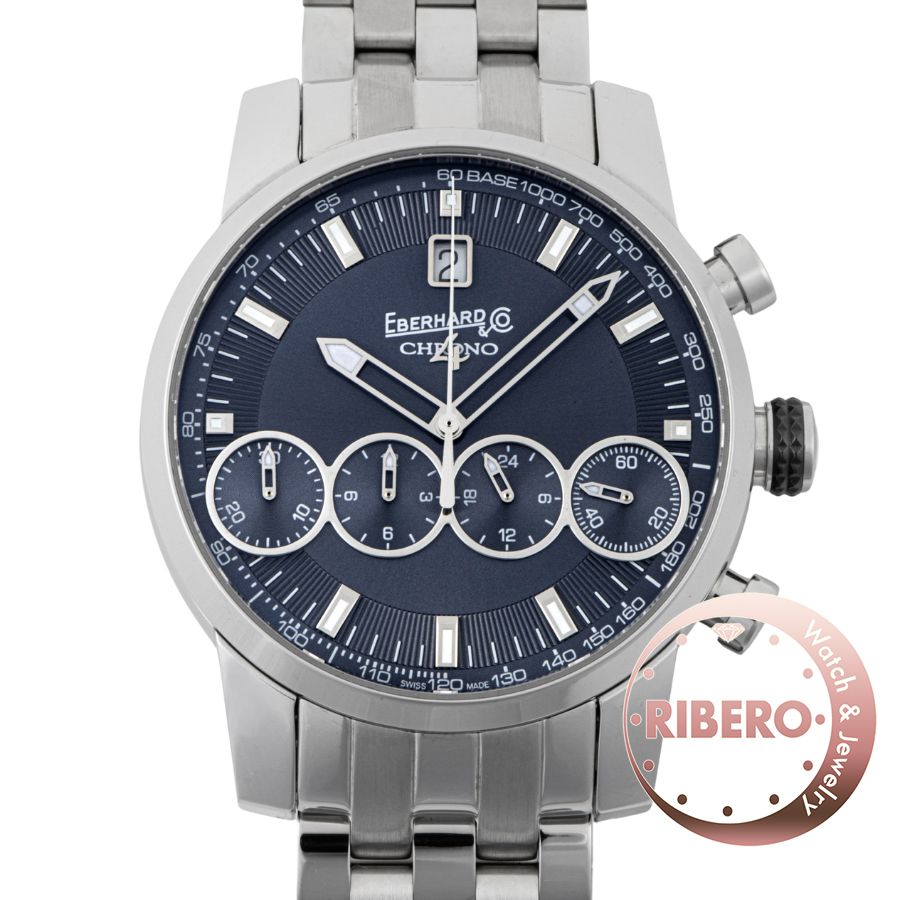 希少】1990年代 永井真理子グッズ多数 コンサート・カレンダー・文具