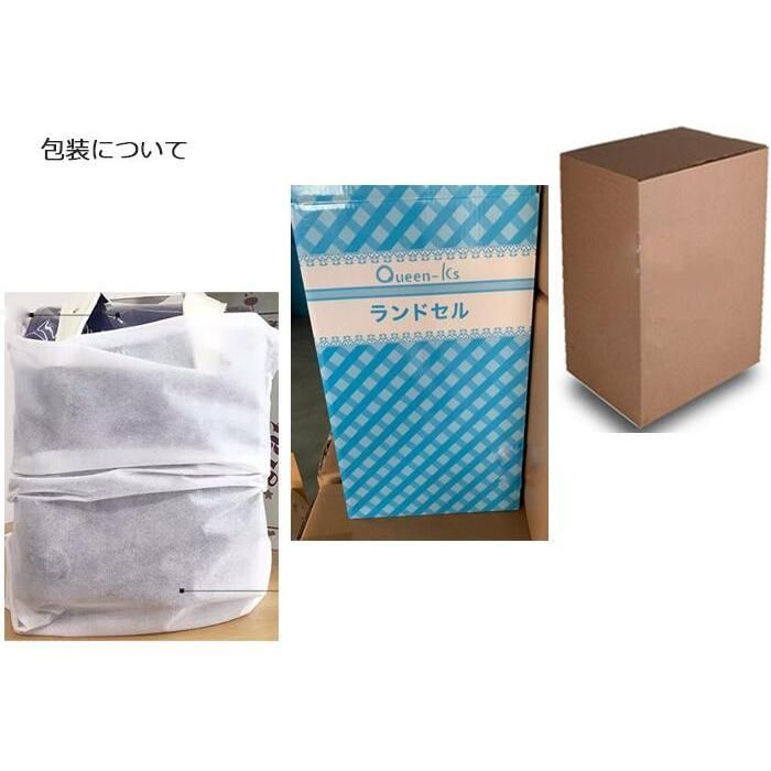 ランドセル 自動ロック ランドセルかばん リュック ランドセルカバー A4フラットファイル対応ランドセル 男の子?女の子用 ランドセル 新入 STEELWINDOWSANDDOORS_COM