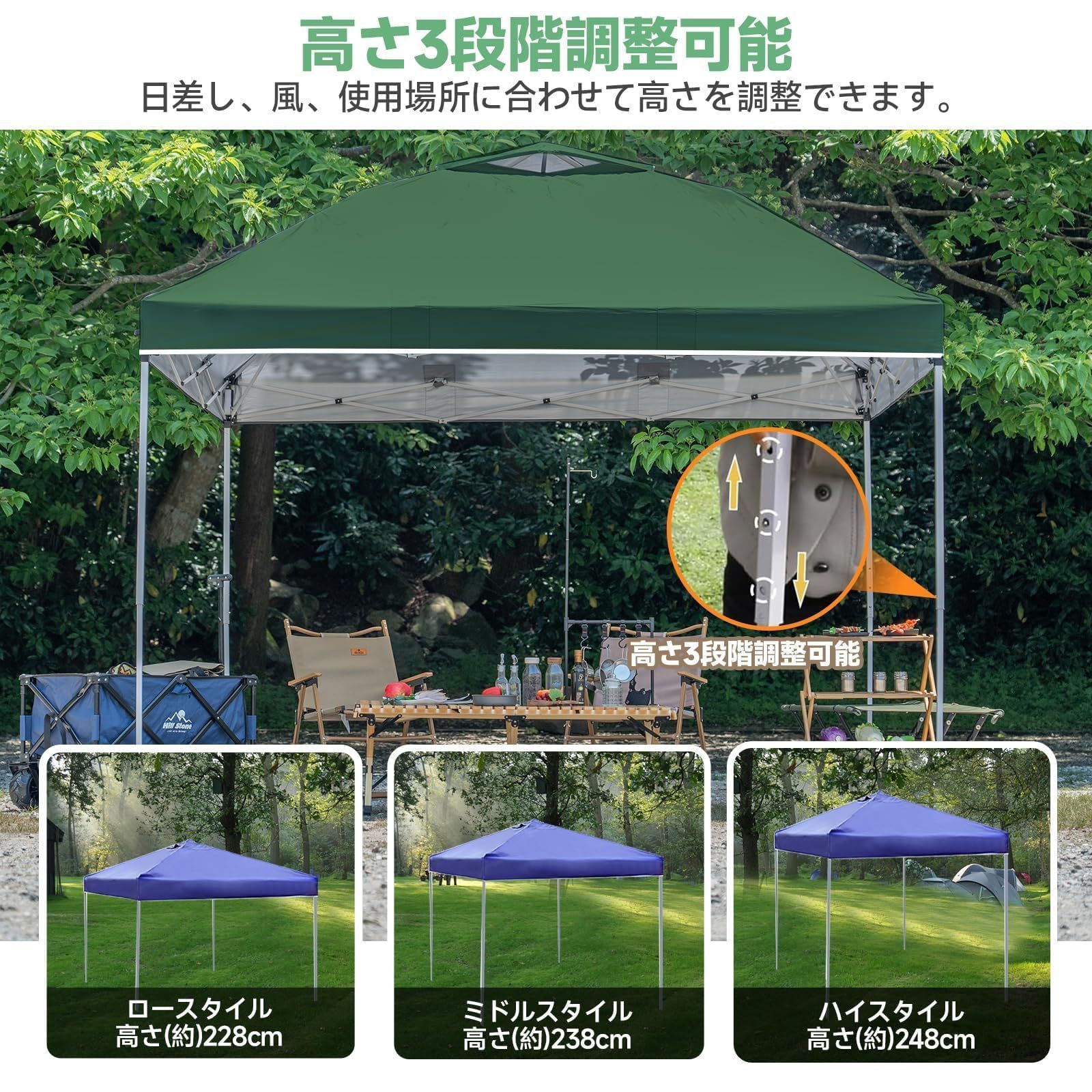 3mx3m 大型テント