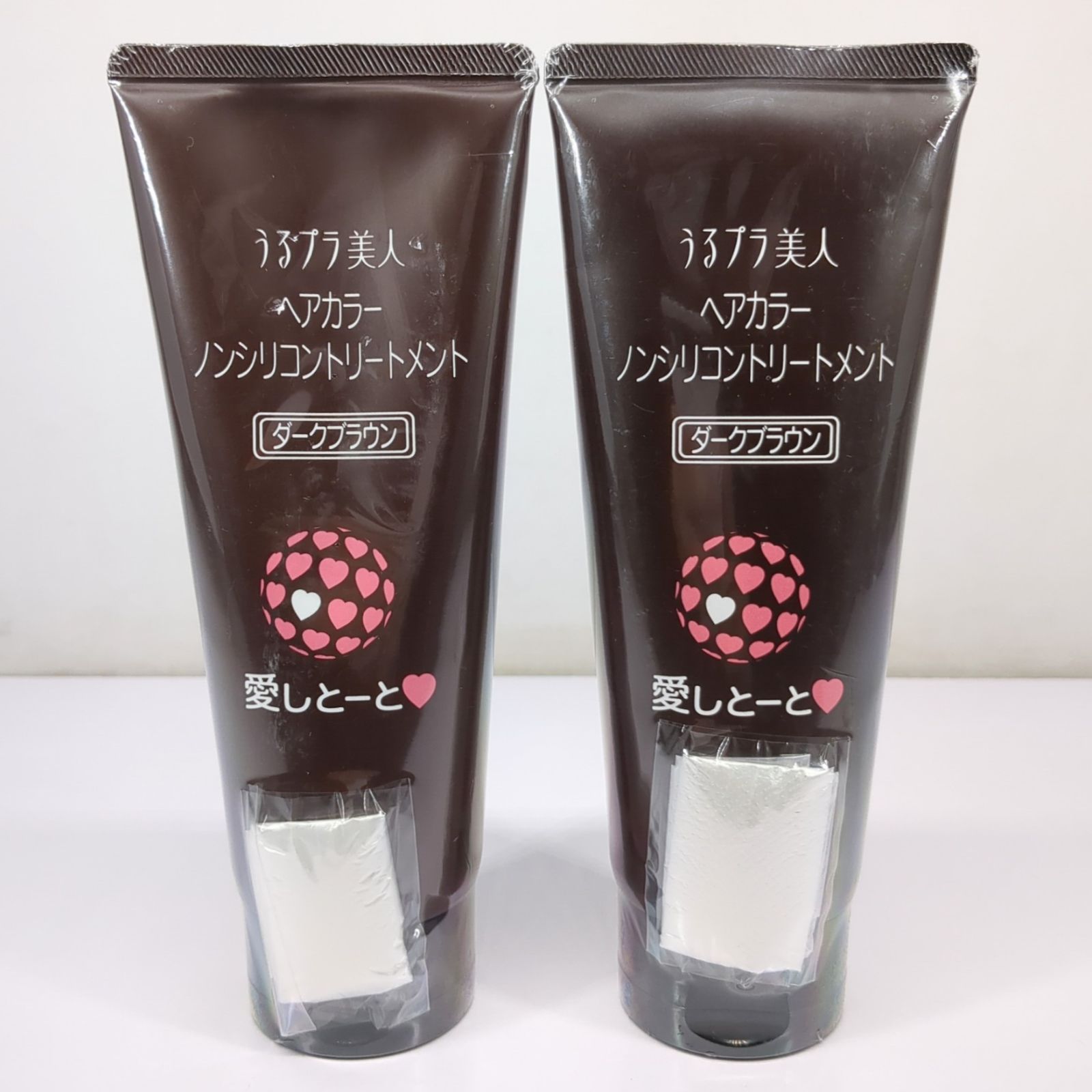 愛しとーと うるプラ美人 ヘアカラートリートメント ダーク