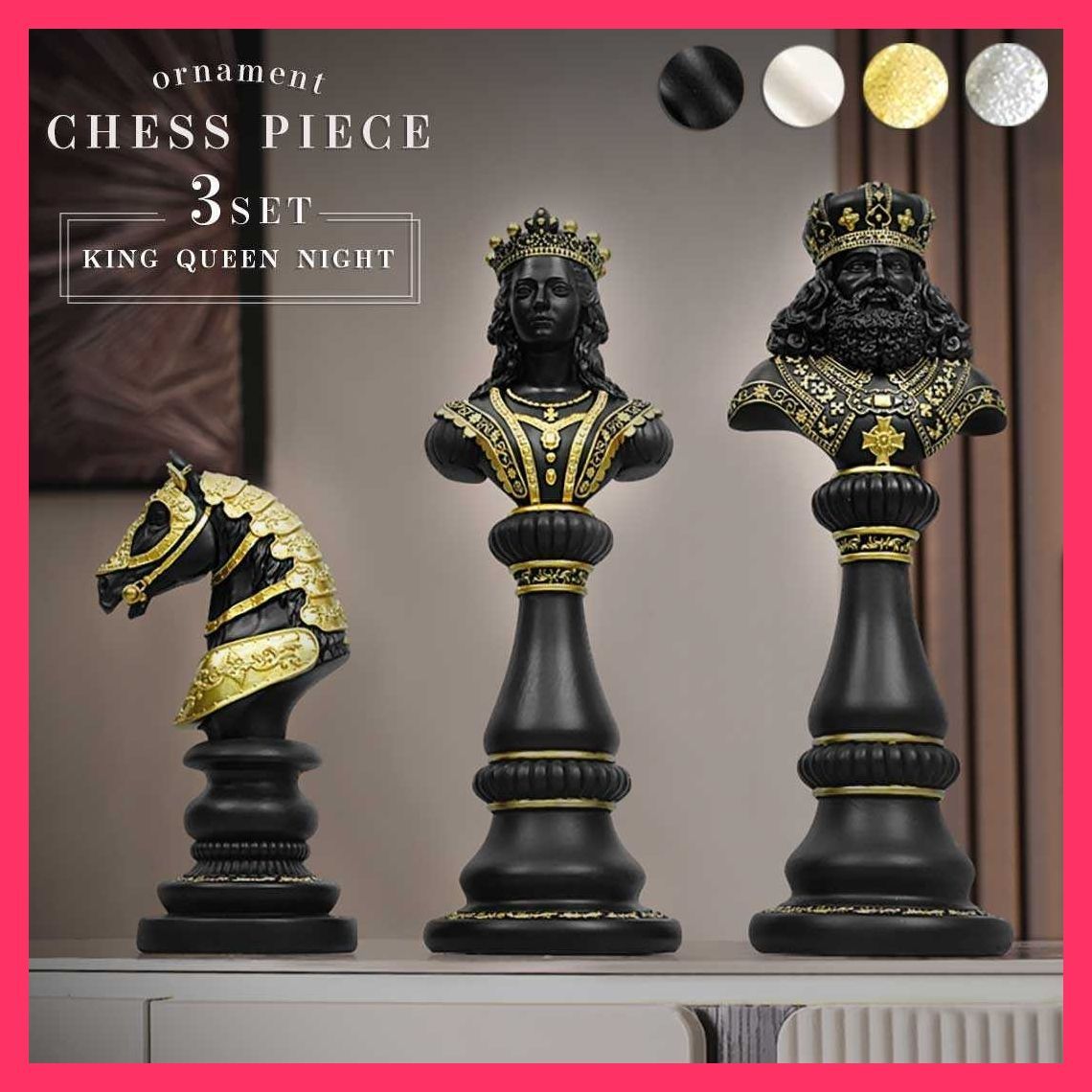 【希少】チェスセット 木製 三人用 Troika/トロイカ Amazon | ≪三人用木製チェスセット≫ Troika(トロイカ) 日本語