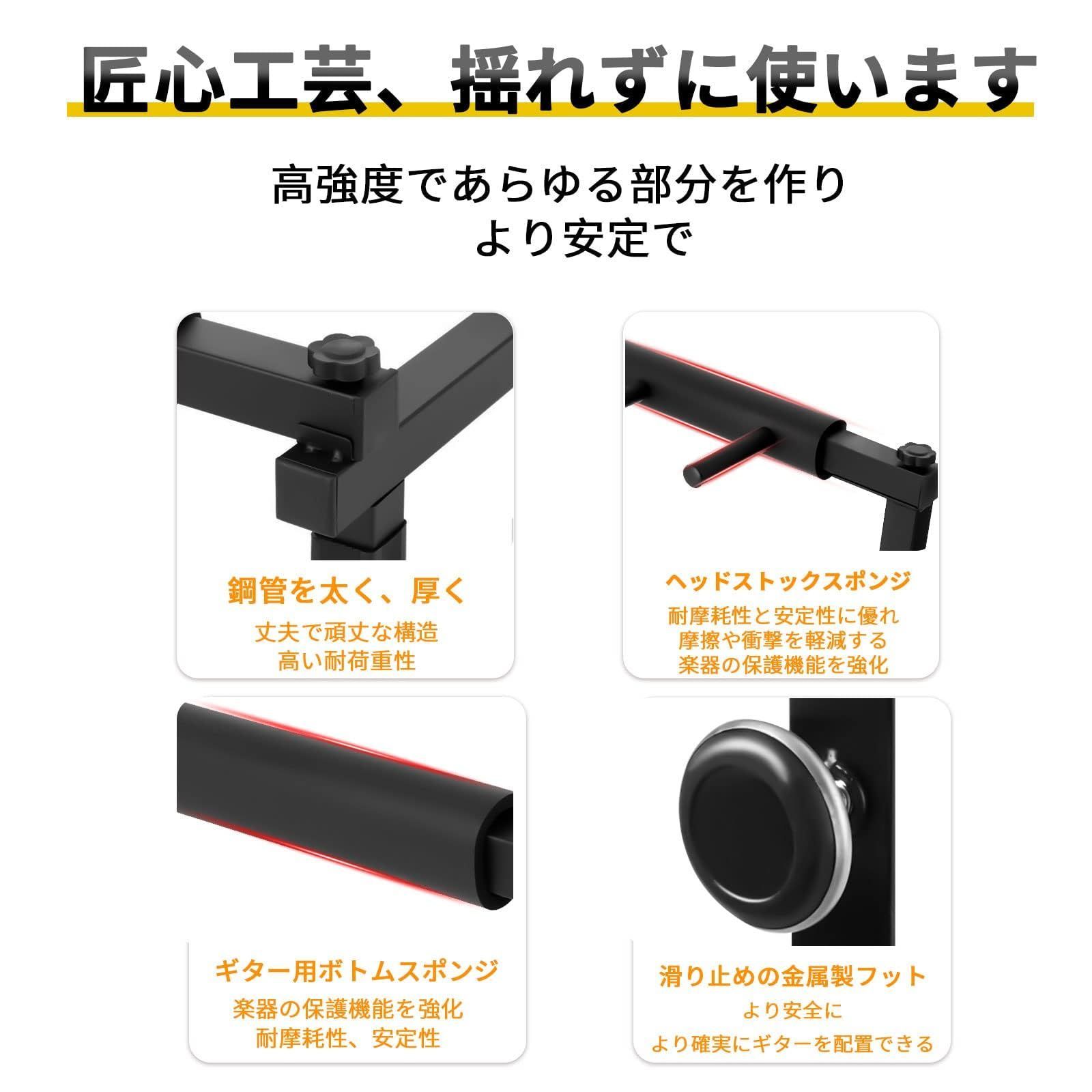 安定耐久 収納しやすい