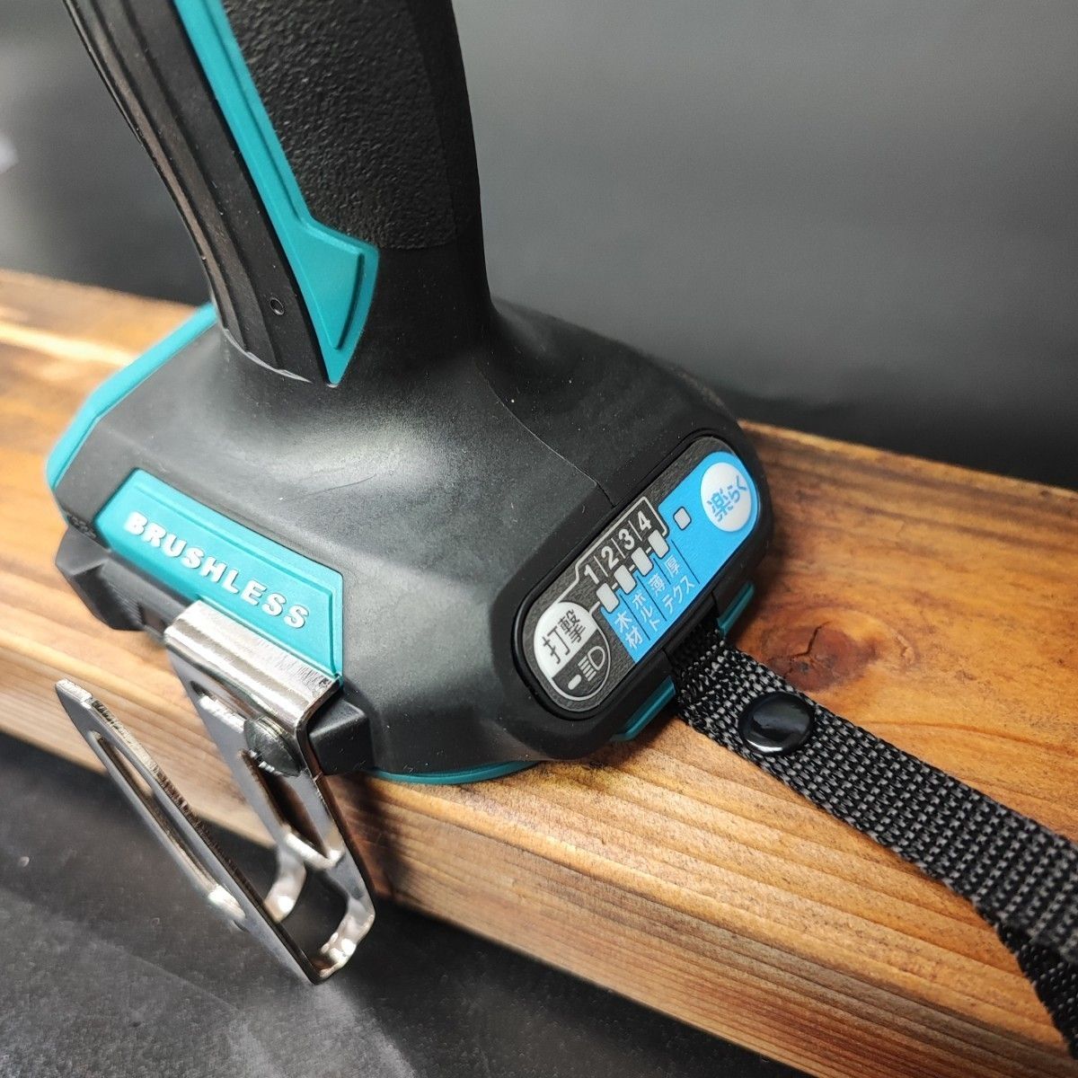 makita