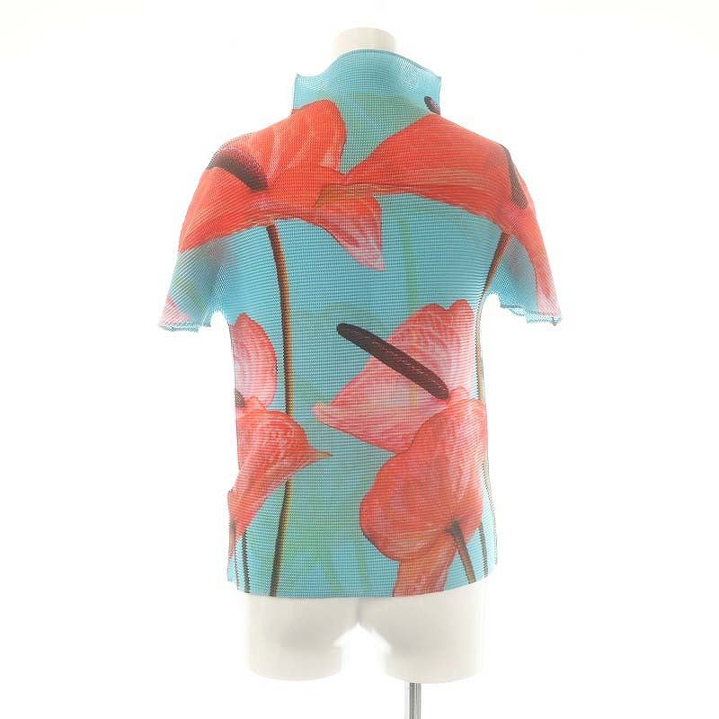 ISSEY MIYAKE