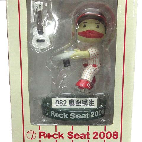広島東洋カープ 奥田民生 Rock Seat 2005～2009 ユニコーン
