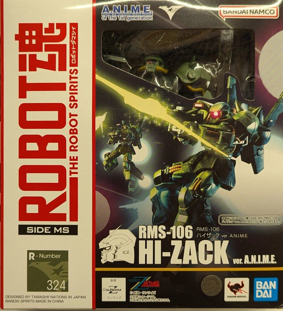 専用です❤︎ BANDAI SPIRITS ROBOT魂<SIDE MS> 機動戦士Zガンダム RMS-106