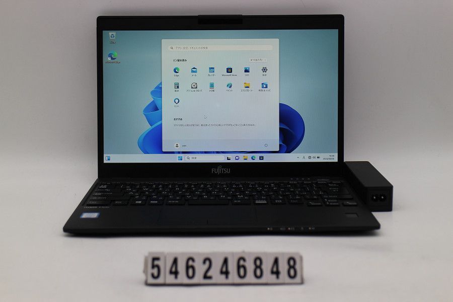 富士通 LIFEBOOK U939/A Core i7 8665U 1.9GHz/8GB/256GB(SSD)/13.3W/FHD(1920x1080)/Win11 【546246848】