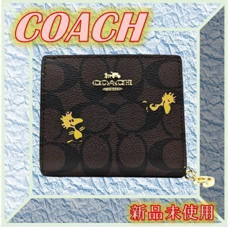 大人気✨ スナップウォレット ウッドストック柄 COACH×PEANUTS-