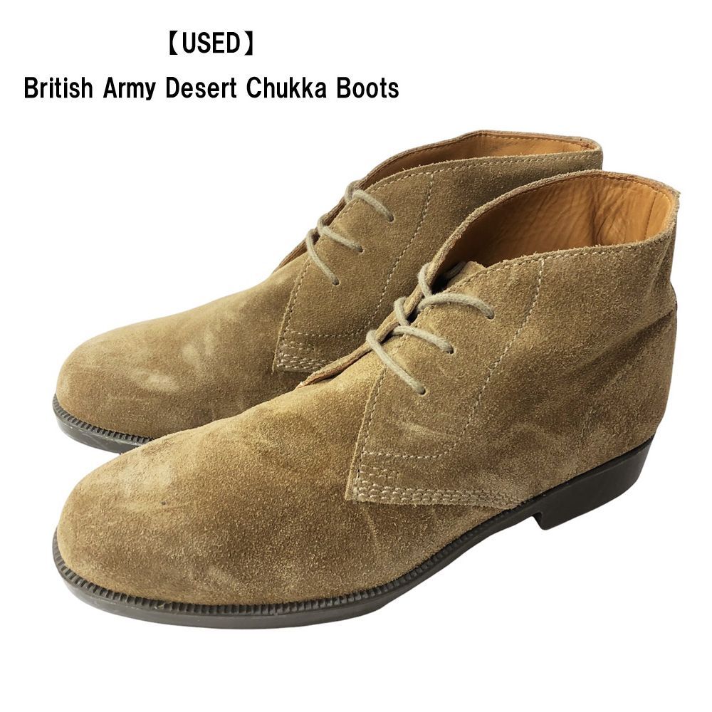 【USED】British Army Desert Chukka Boots イギリス軍 デザート チャッカ ブーツ スエード サイズ：UK 7, UK 8, UK 9, UK 10 キャメル ベージュ