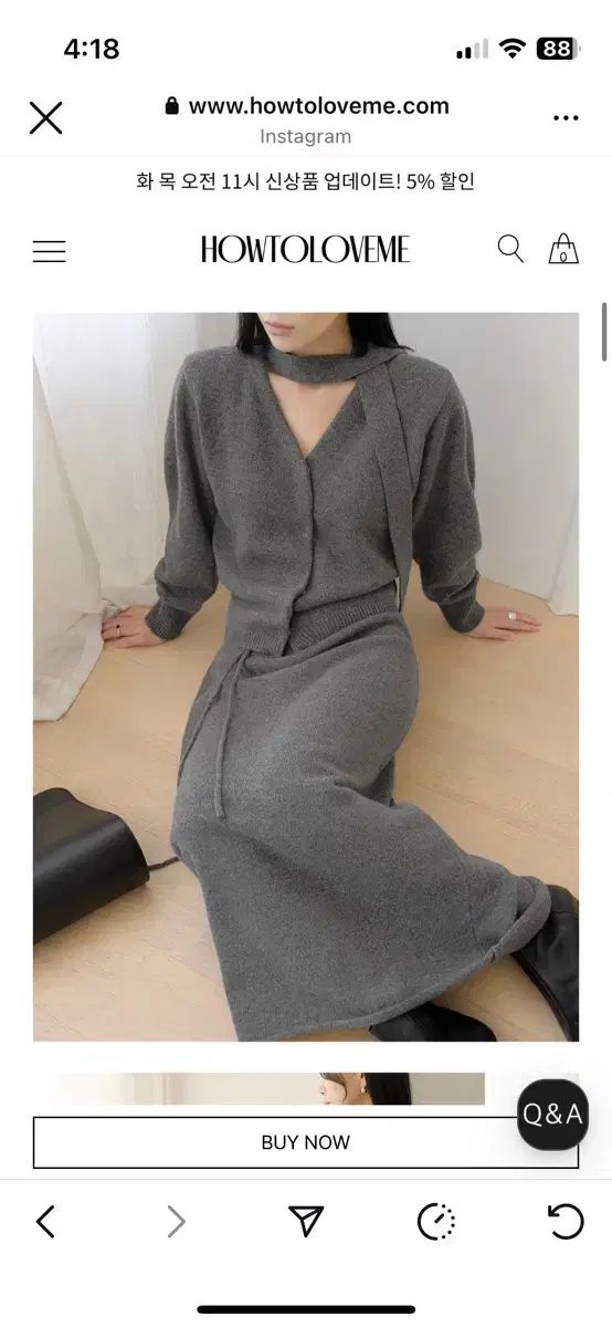 ニットSETアップ