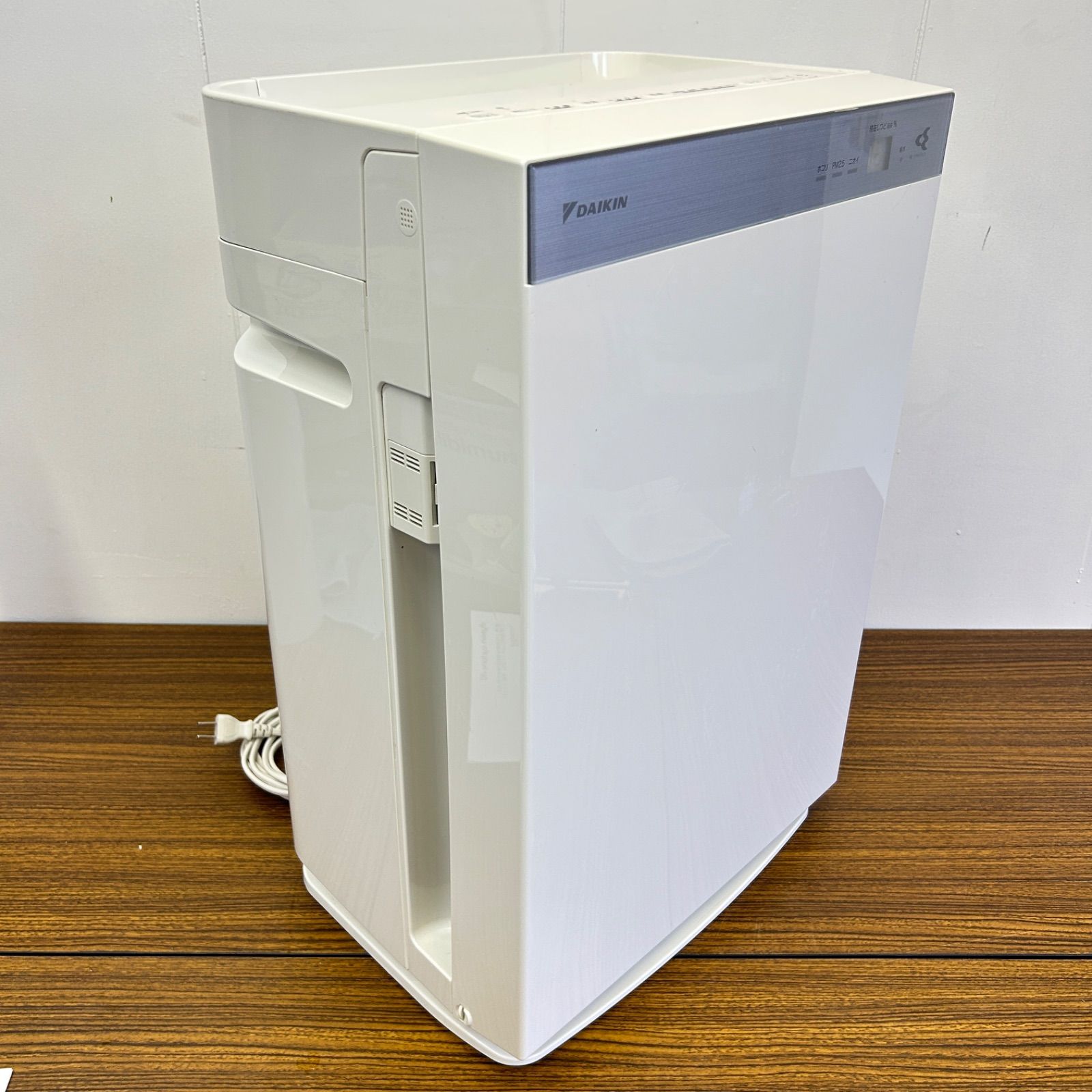 【美品】DAIKIN ダイキン 加湿 ストリーマ 空気清浄機 MCK70VKS 2023年モデル MCK70Z | 空気清浄機 | ダイキン工業株式会社