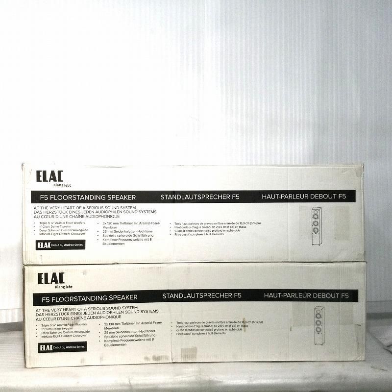 スピーカー ステレオスピーカー