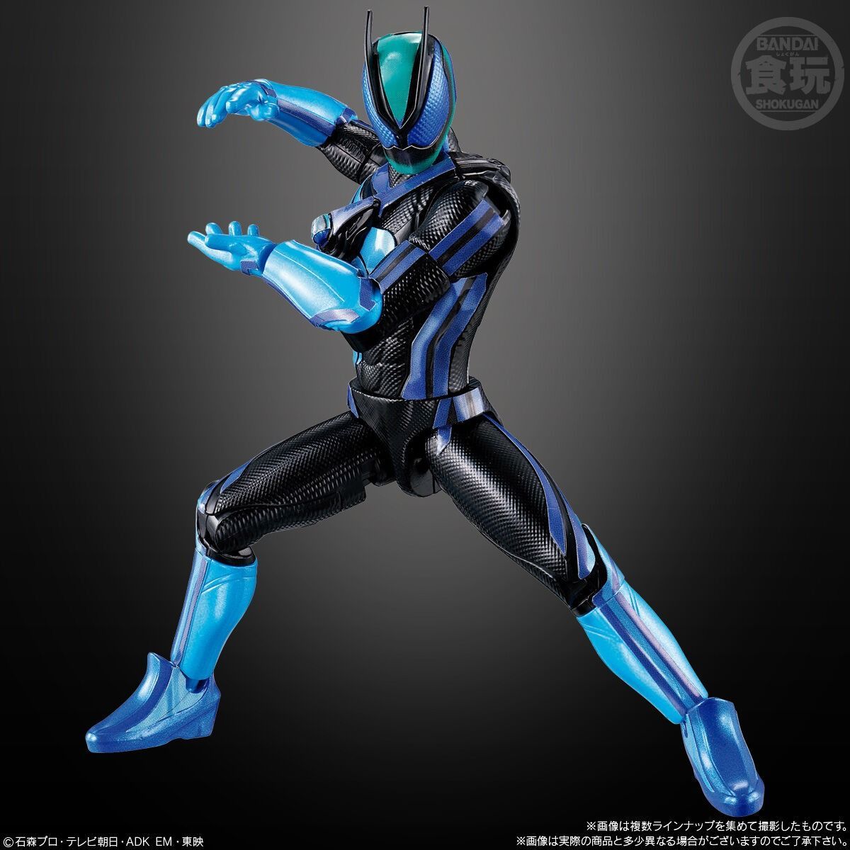 装動 仮面ライダーゼッツ AGT1 BOX バンダイ 食玩 新品 - メルカリ