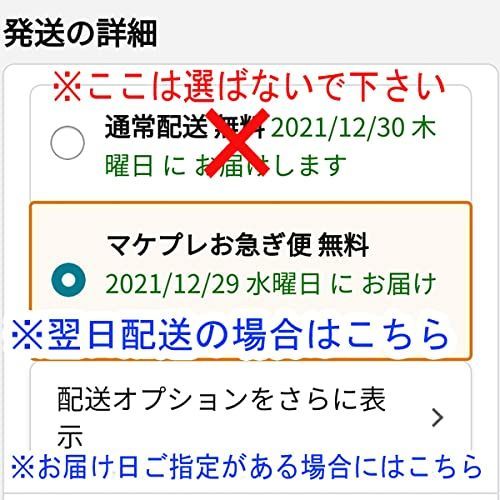 白