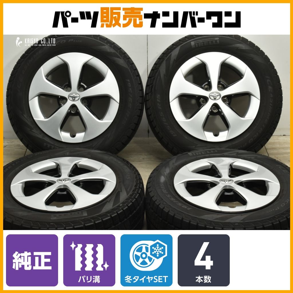 自転車ホイール ZX CASSETTE WHEEL - モトクロスインターナショナル