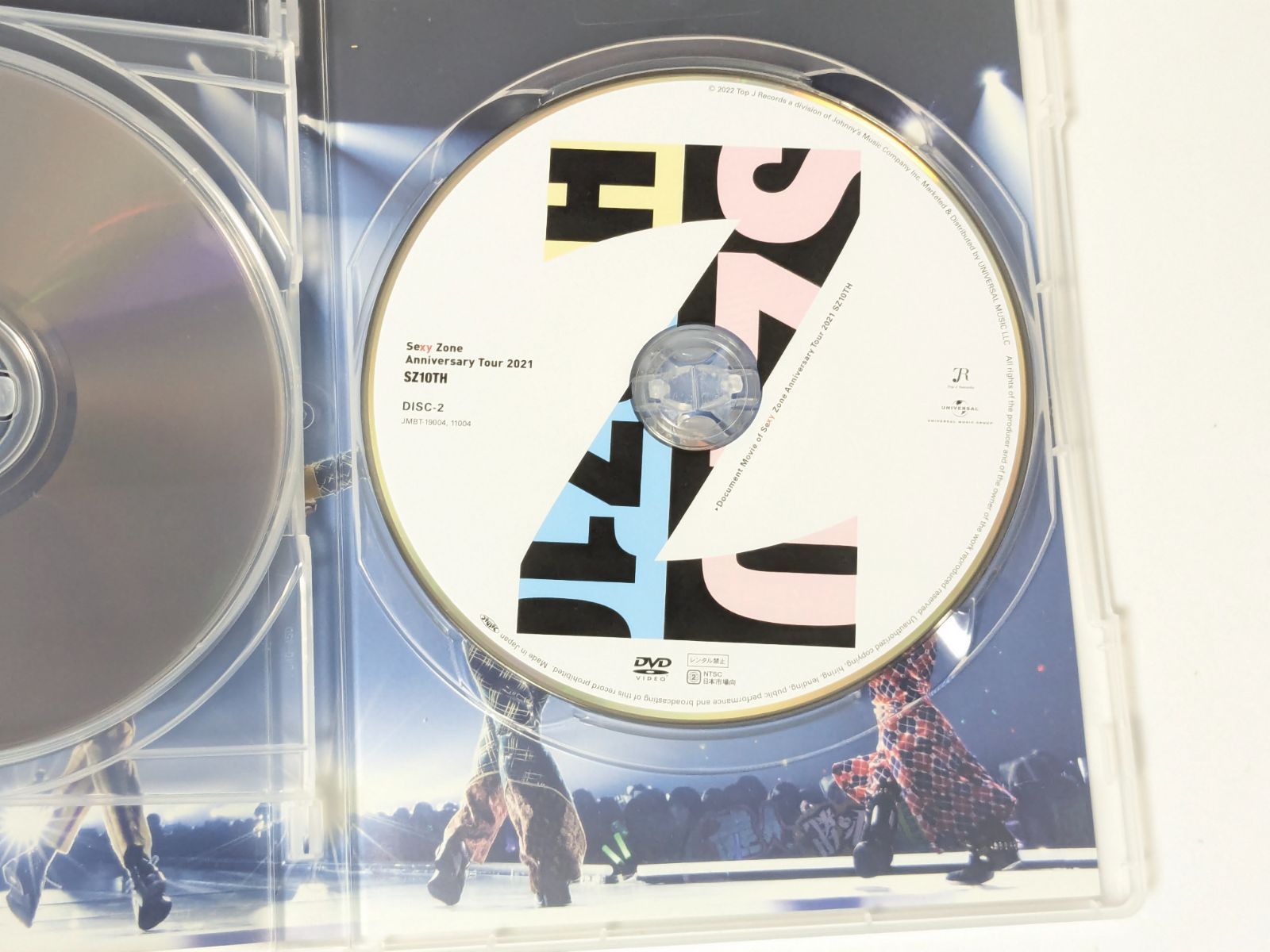 Sexy Zone セクシーゾーン DVD Blu-ray 4組セット - メルカリ