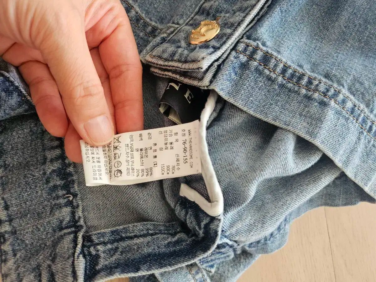 デニム ジャケット