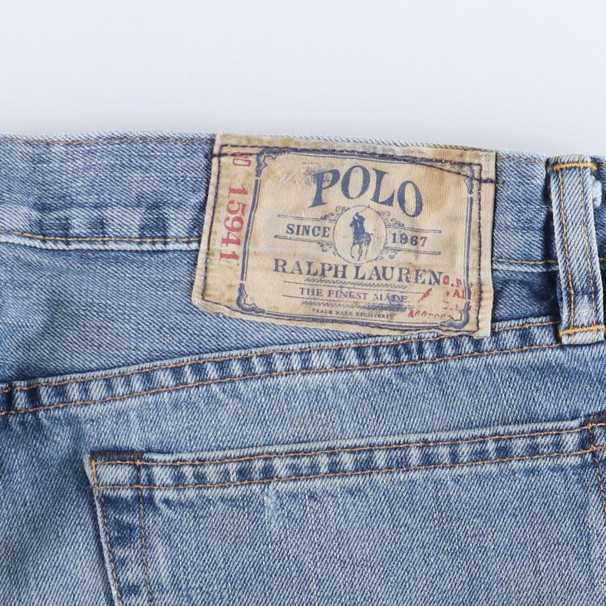 POLO