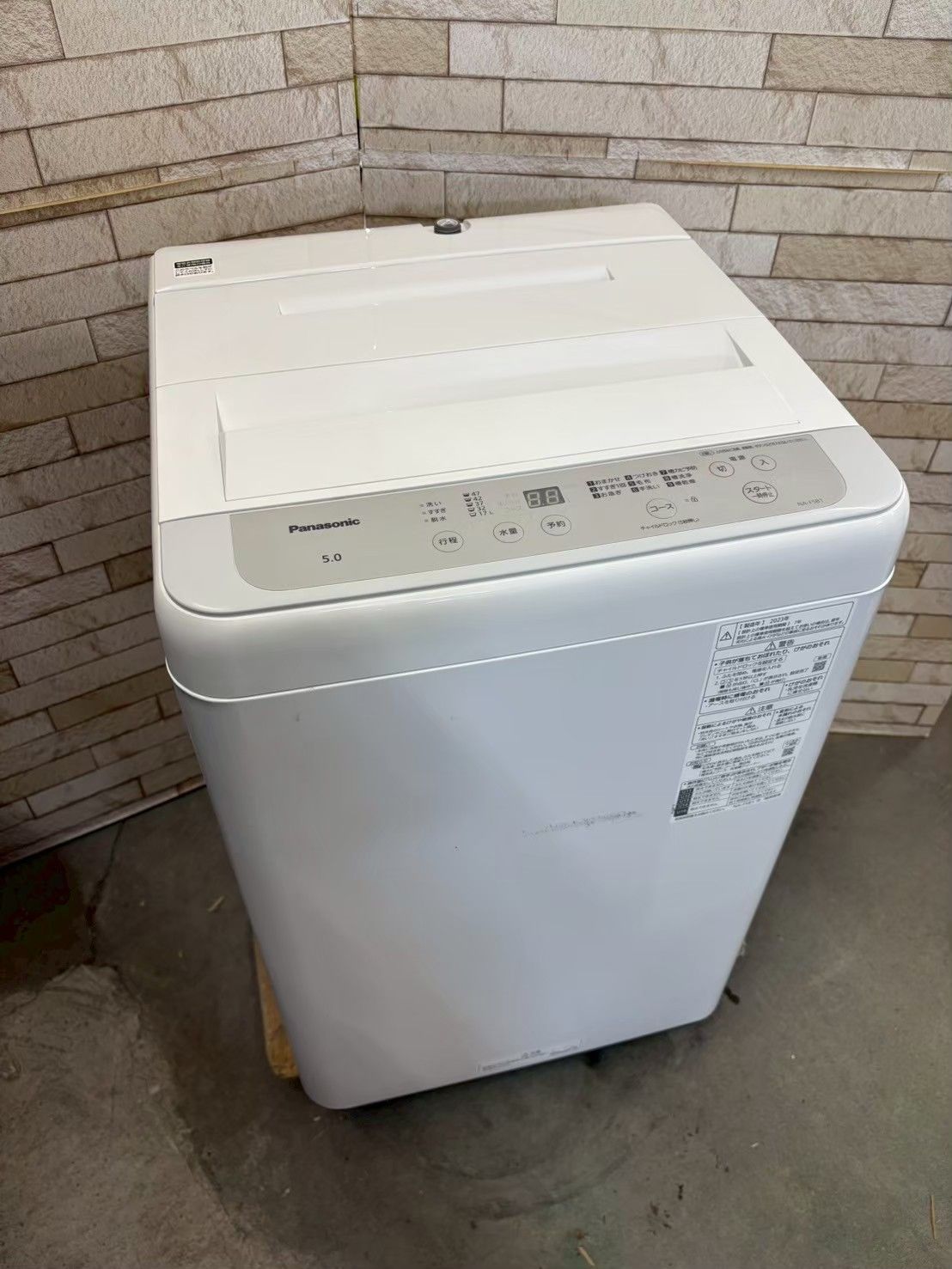 【高年式】大阪送料無料★3か月保障★洗濯機★2023年★NA-F5B1★SS42 高年式】大阪送料無料☆3か月保障☆洗濯機☆2023年☆NA-F5B1☆SS42