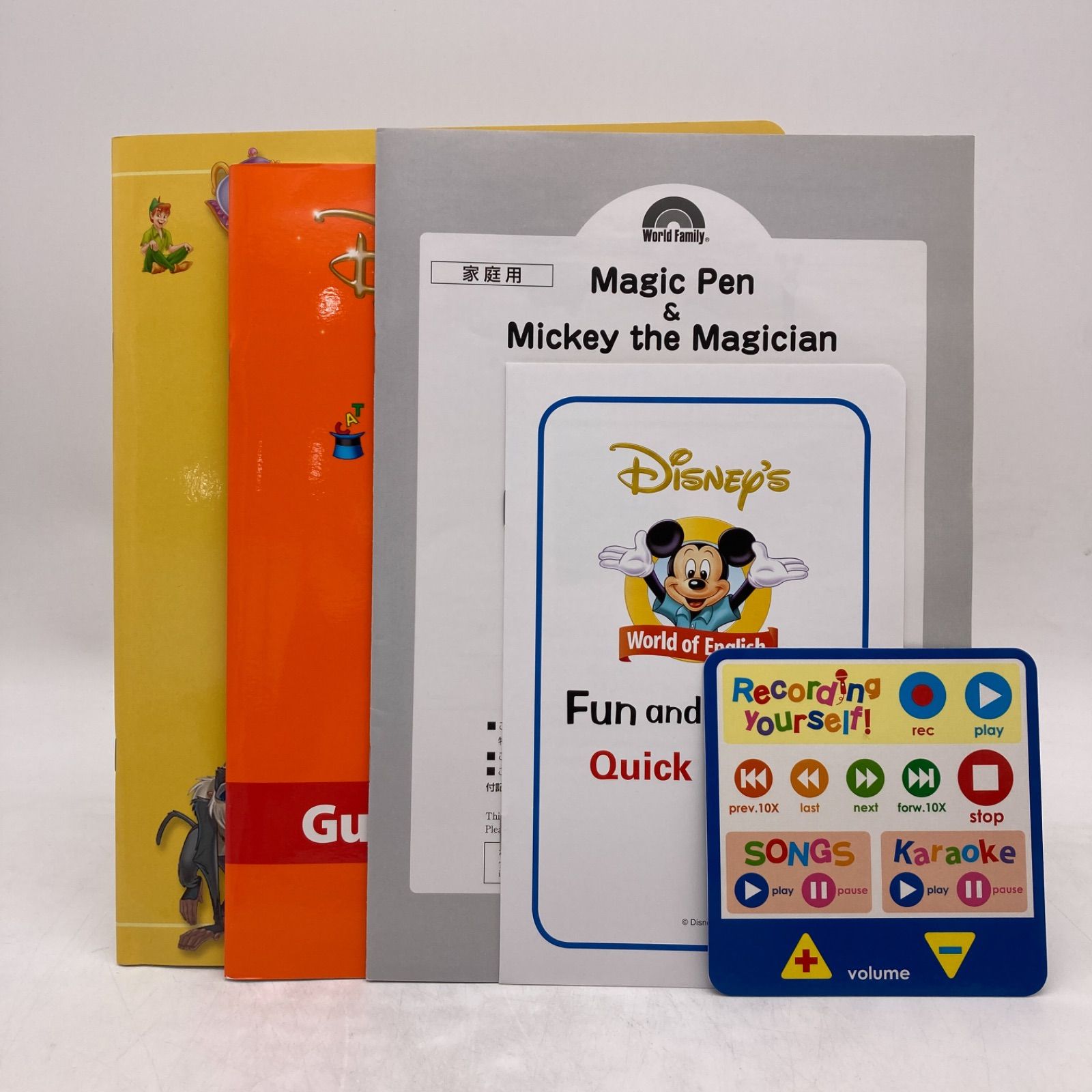 ミッキーマジックペンセット リニューアルバージョンアップ