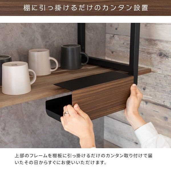 洗面所 デスク周り