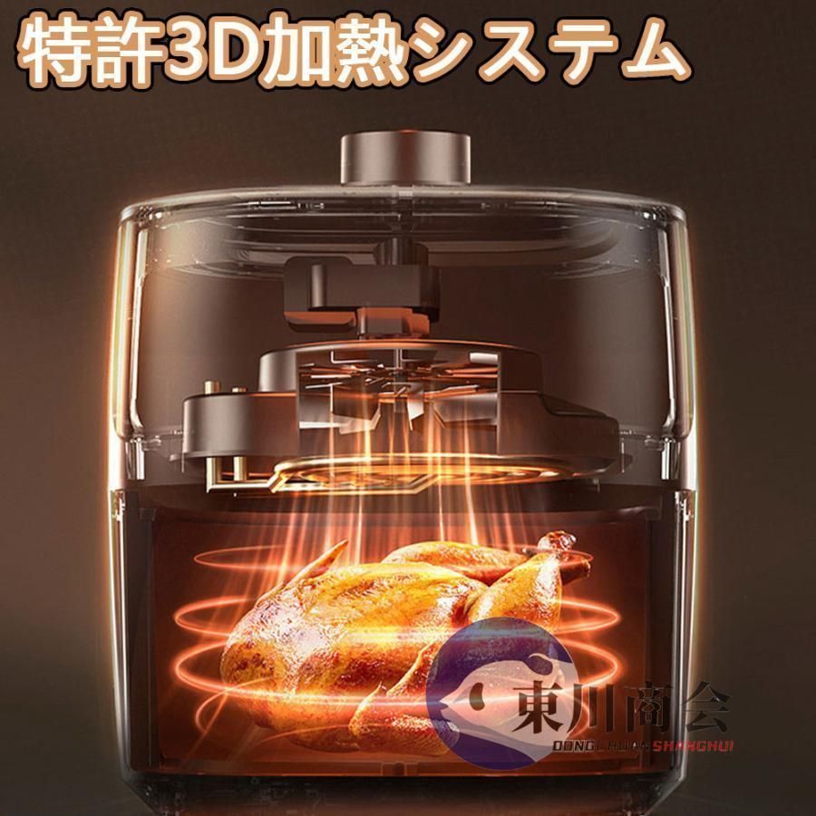 レシピ本 PSE認証済み
