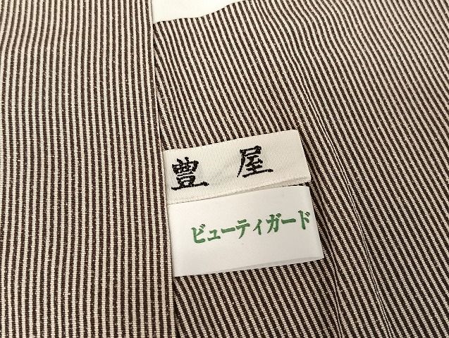 平和屋着物○印傳 訪問着 江戸小紋 流水花文 正絹 逸品 AAAT9447np