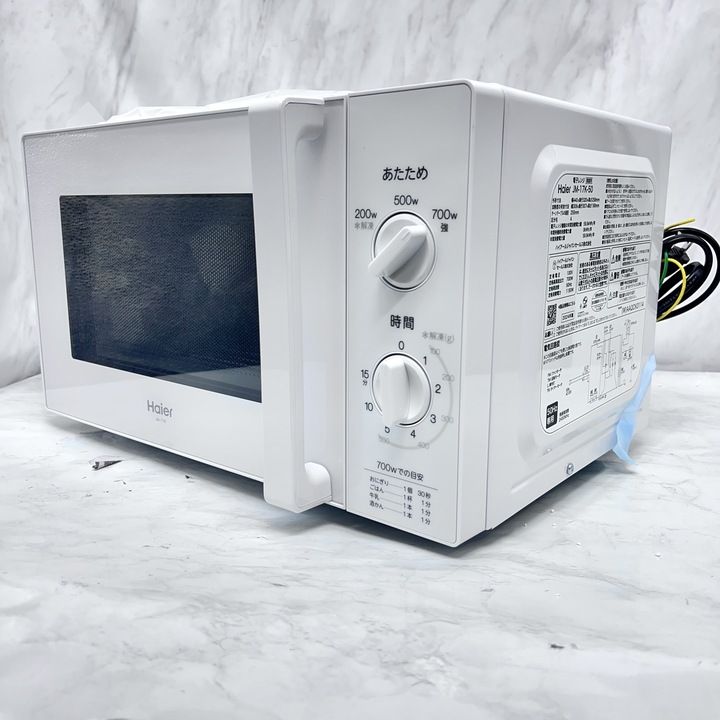 Haier 単機能電子レンジ ホワイト　超美品 Haier 電子レンジ 単機能 フラットテーブル ハイアール 20L