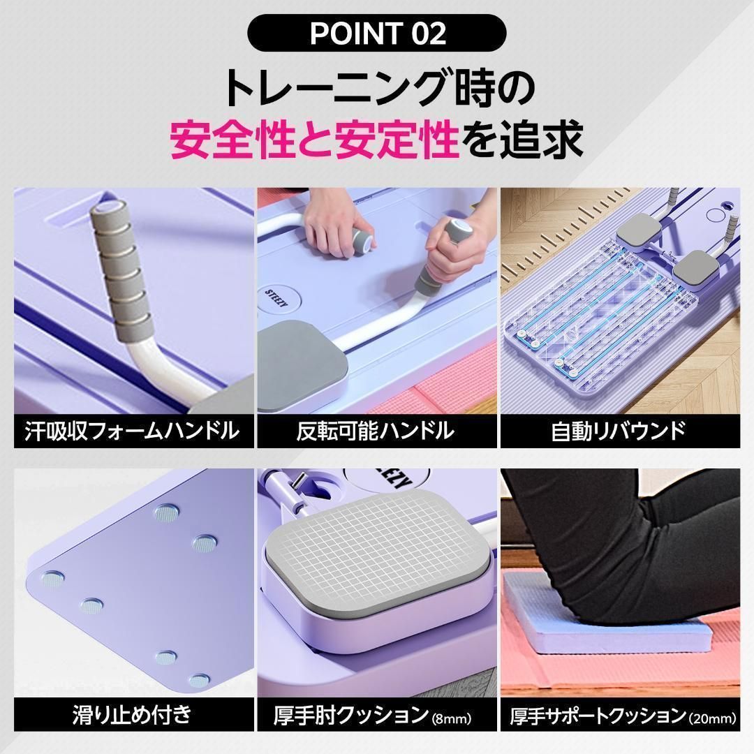 ピラティスボード エクササイズ バンド付属 体幹 筋トレ