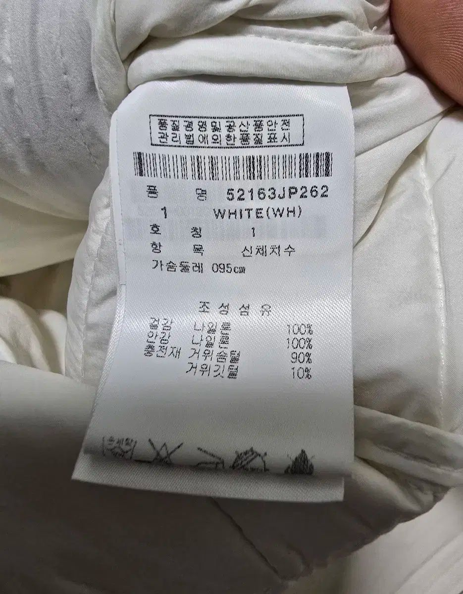 パーリーゲイツ