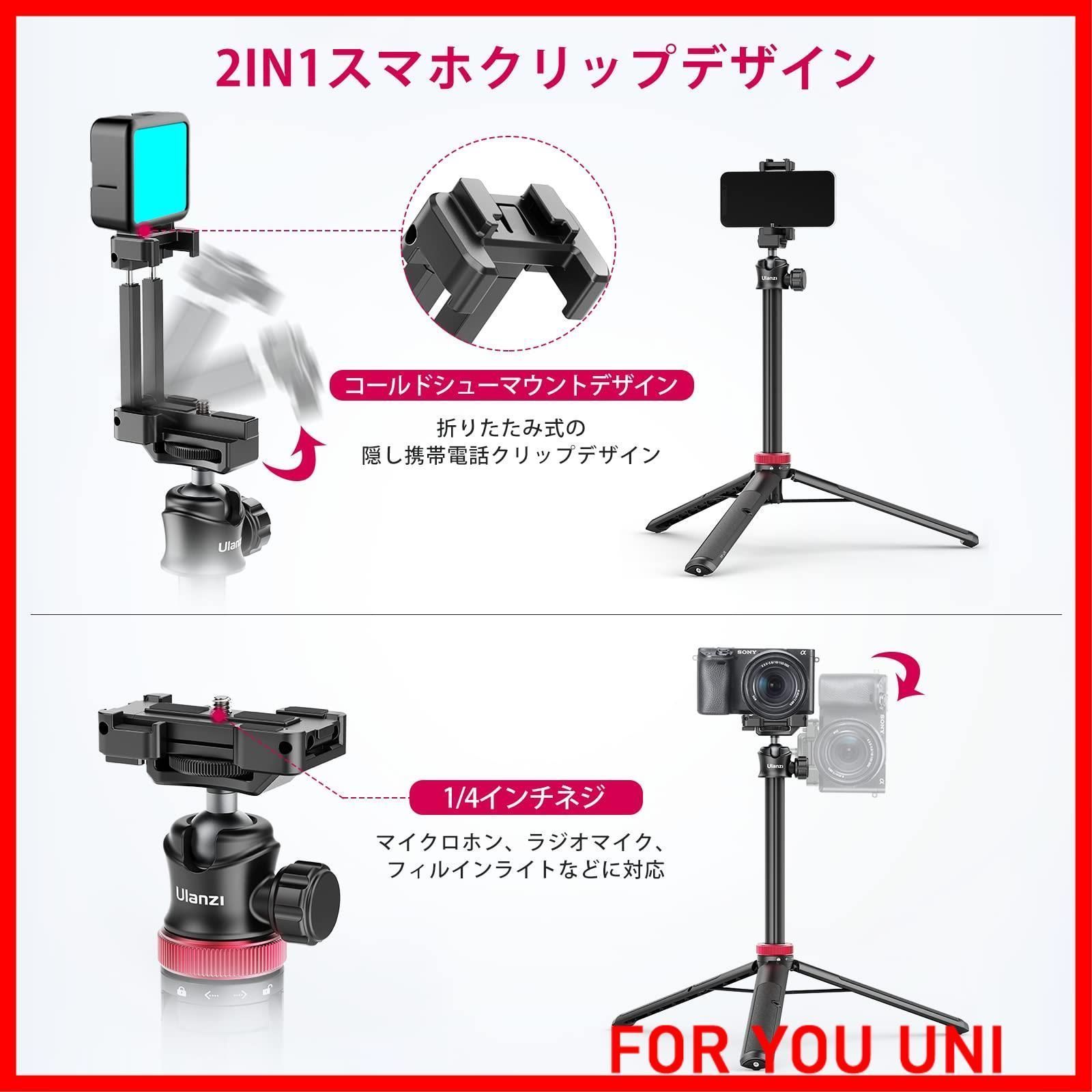 アクションカメラ アクションカム 自撮り棒 三脚 セルカ棒 gopro