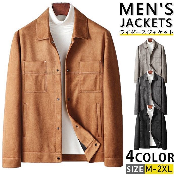 早い者勝ち urkool スケルトン 刺繍 ジップアップジャンパー Mサイズ