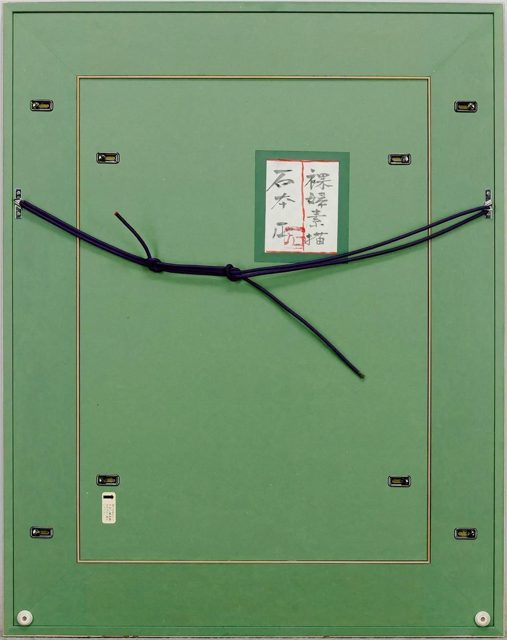 やわらかな線描