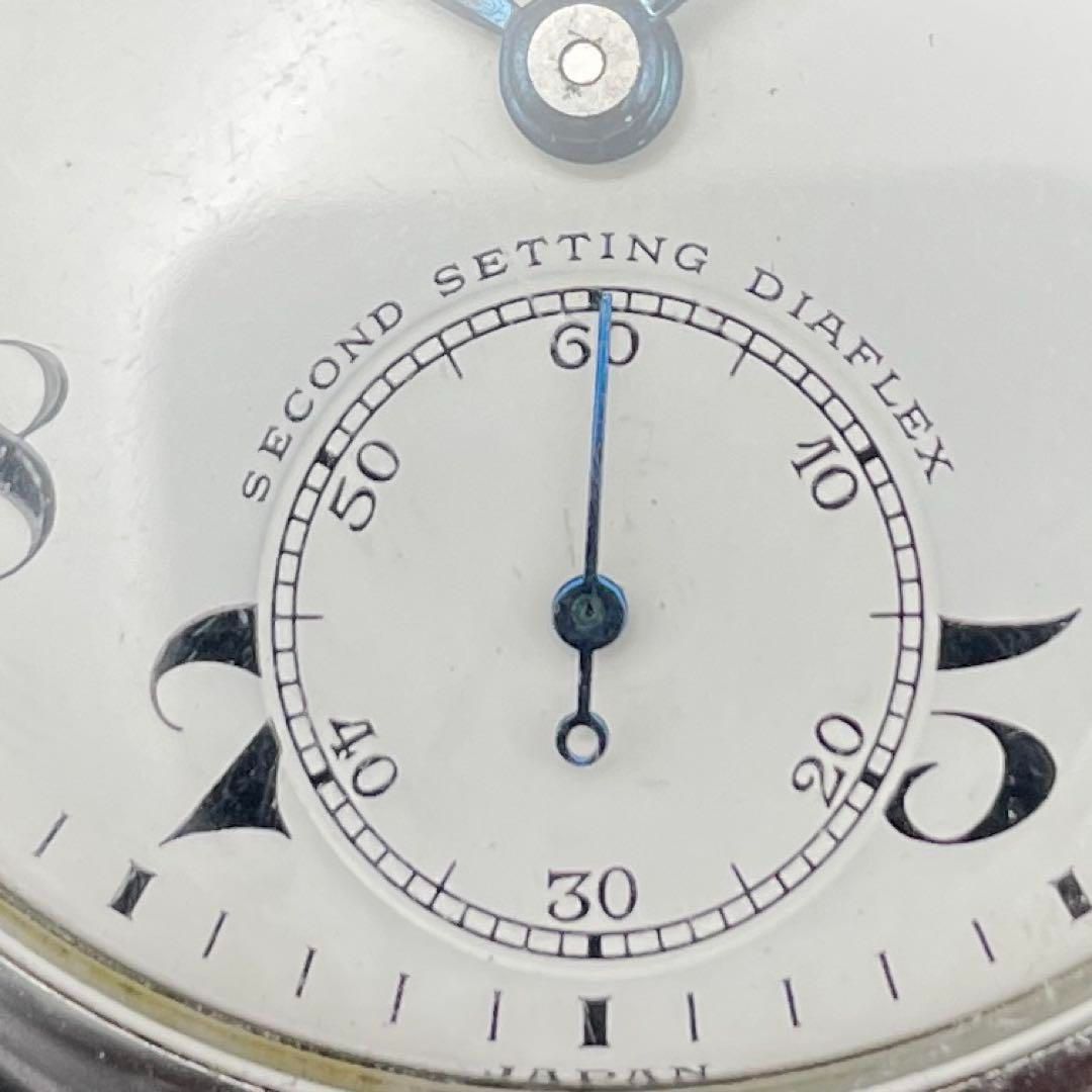 動作OK】SEIKO 門鉄・昭41 手巻き懐中時計 国鉄 鉄道時計 門司