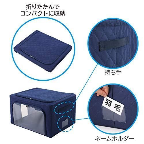 収納ケース ネイビー