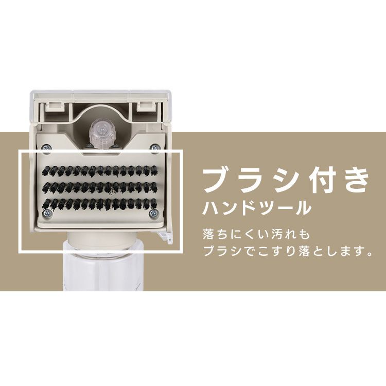 アイリス
