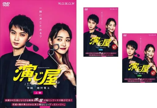 2026年最新】青山孝の人気アイテム - メルカリ