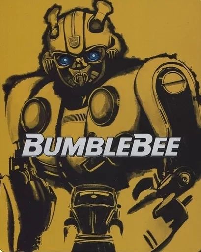 HG XIGUNDAM VS PENILEORE セット新品未使用