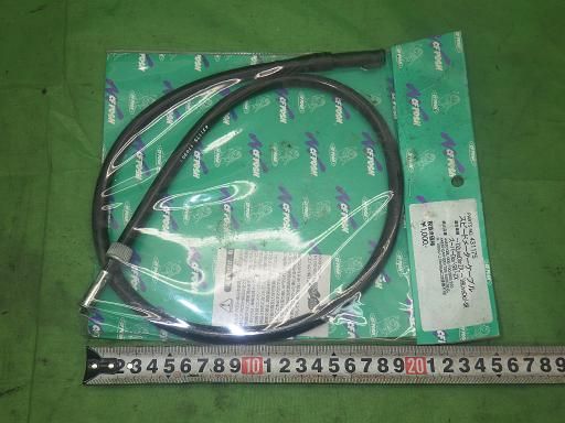 中古】ライブDio ZX デイトナ ボアアップキット グーバイク】キャブ・2