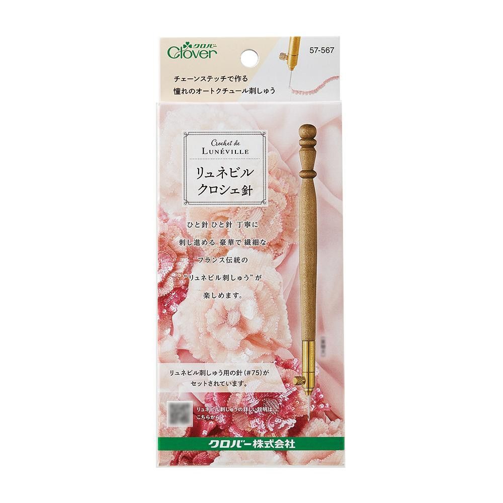 even if TEMPEST フレグランス ティレル香水 テンペスト魔女