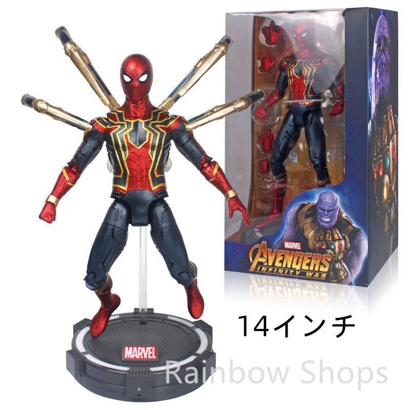 中古】大塩平八郎伝／石崎東国／大鐙閣