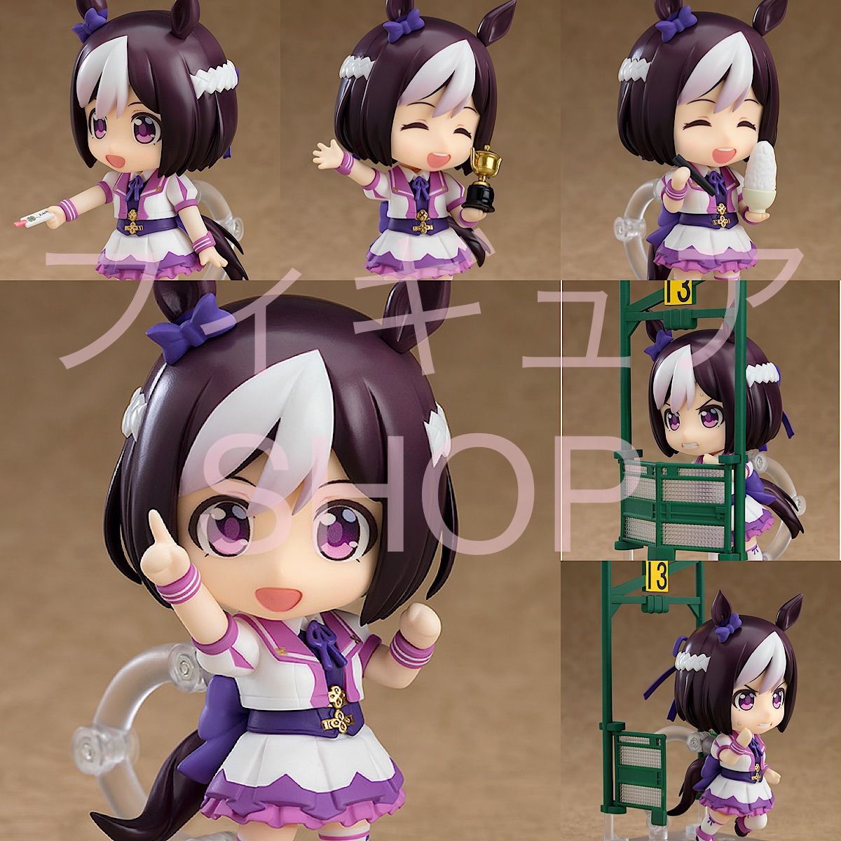 2体セット】ねんどろいど ゴールドシップ スペシャルウィーク ウマ娘 