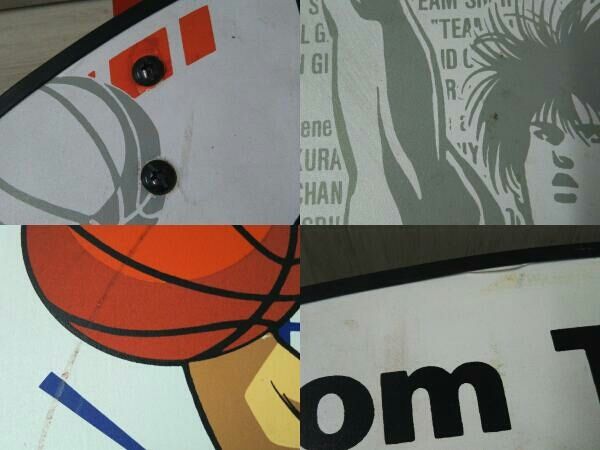 バンダイ スラムダンク SLAMDUNK バスケットゴール 1993年 井上