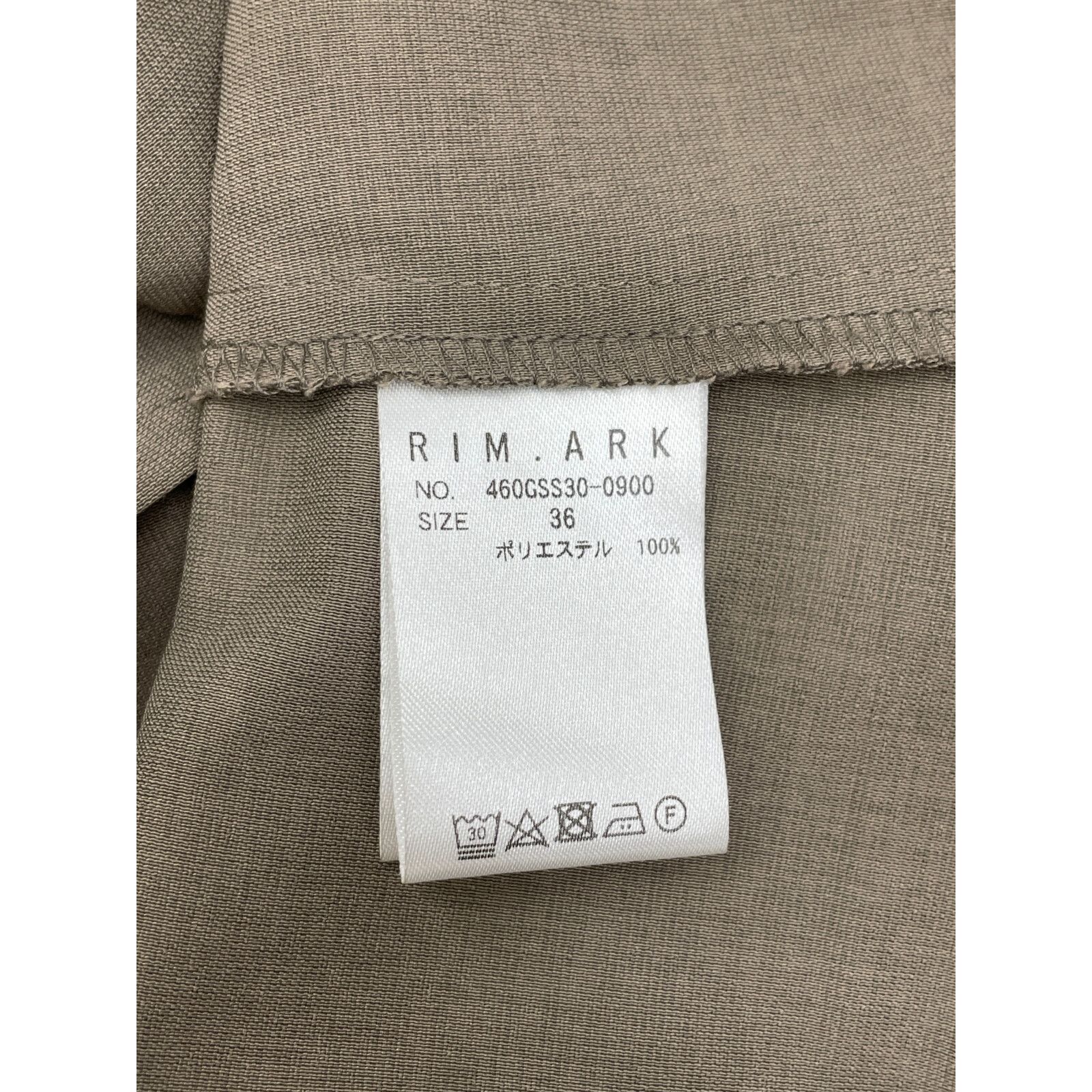 RIM.ARK リムアーク 23SS ブラウン 460GSS30-0900 JK like v neck SH 36