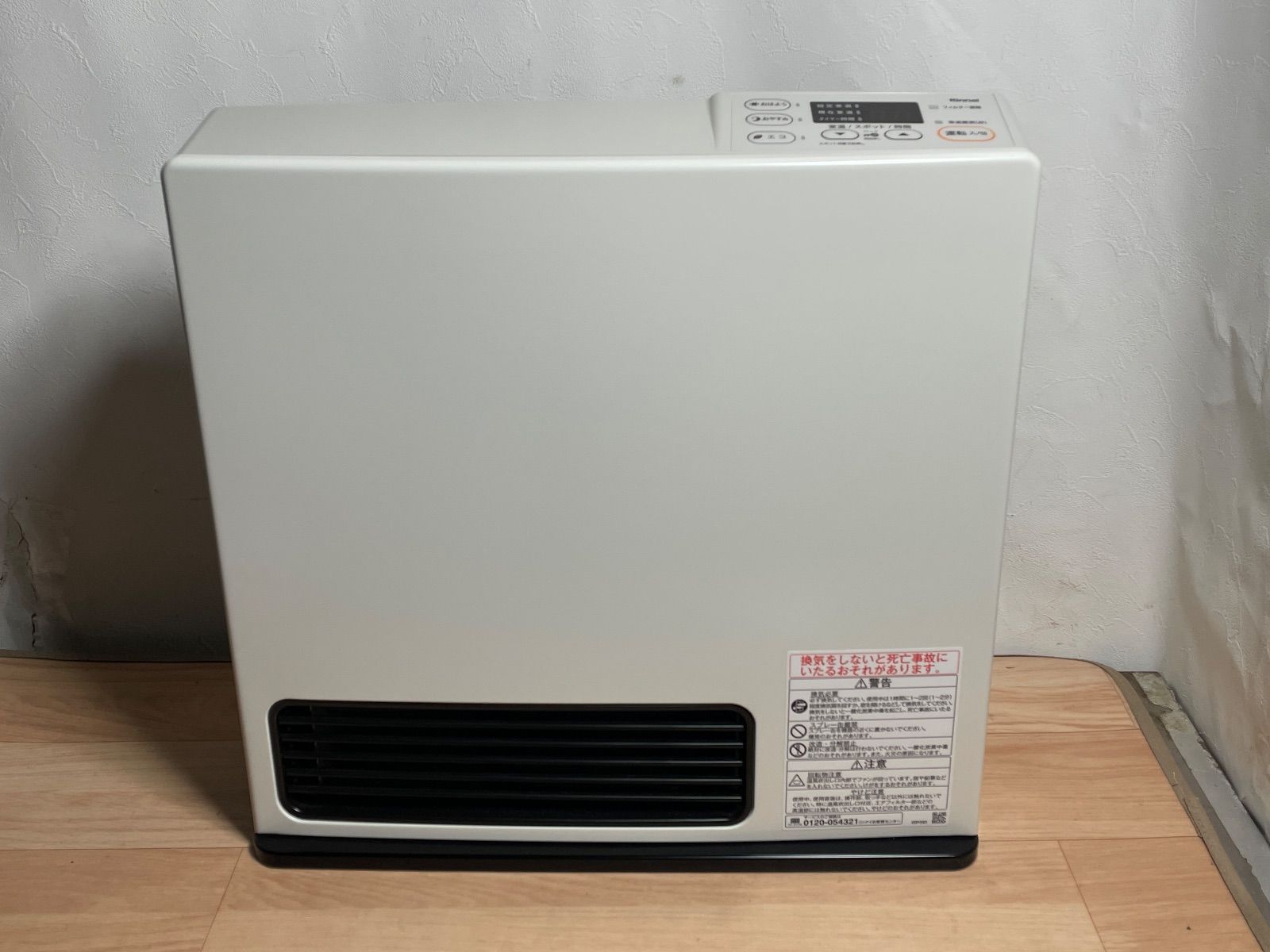 GK134 品 ガスファンヒーター リンナイ SRC-365E 2025年製 LP プロパン ガス