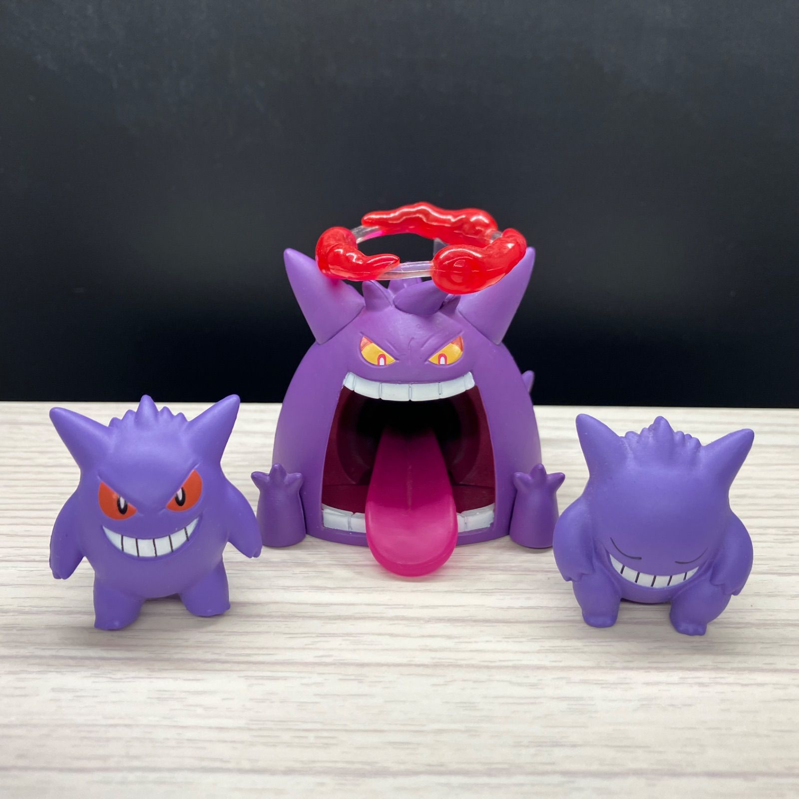 ゲンガーいっぱいコレクション ゲンガー おやすみ シャドーボール