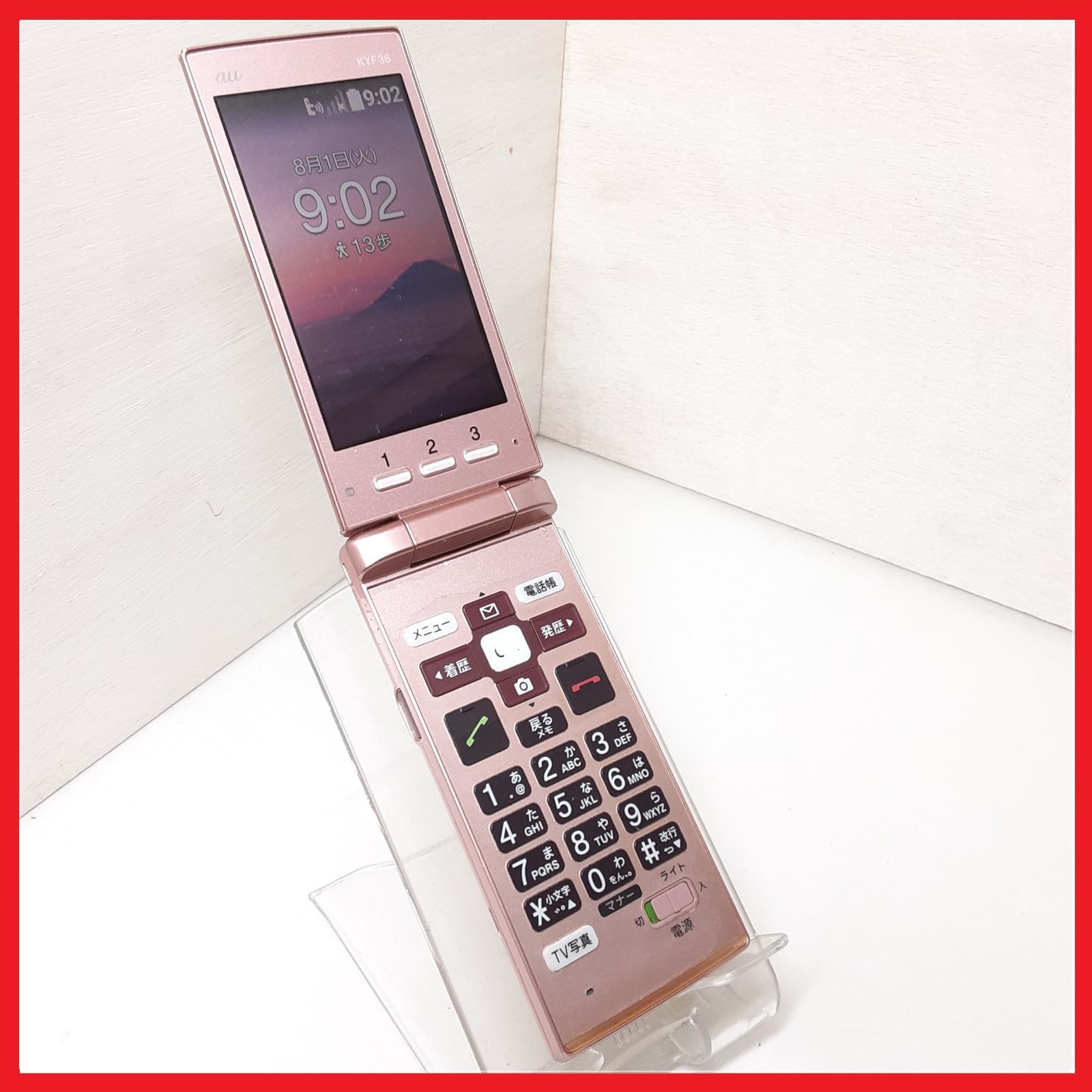 携帯電話本体 3台セット ピンク ホワイト 楽天市場】ピンク（携帯電話