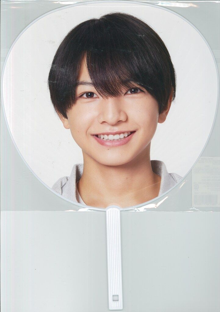 久保廉 うちわ Amazon.co.jp: 久保廉◇ジャンボ うちわ 少年忍者 青木滉平 元木