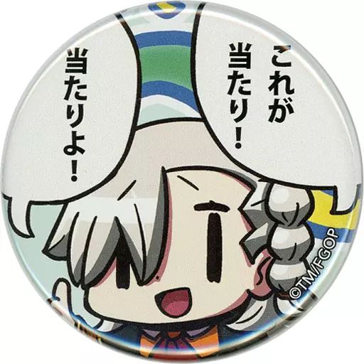 fgo 霊基召喚缶バッジ オルガマリー 中古】バッジ・ピンズ オルガマリー 「Fate/Grand Order 霊基召喚缶