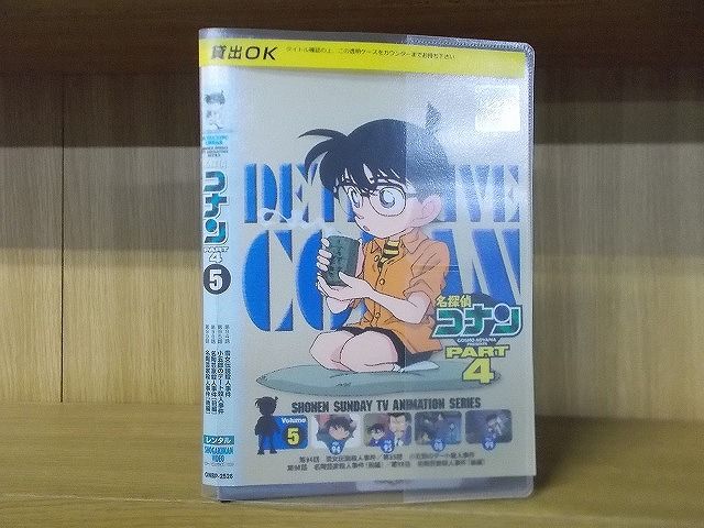 新品ケース交換済み　拾われた男 [DVD]5巻セット Amazon.co.jp: ラッキーセブン [レンタル落ち] (全5巻